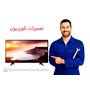 تعمیر تلویزیون و ال سی دی ایکس ویژن 