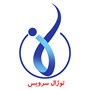 درخواست تعمیر لباسشویی ال جی و جی پلاس 