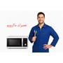 تعمیر مایکروویو بوش