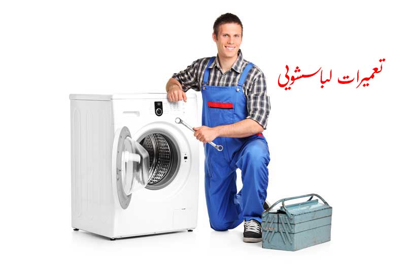تعمیر